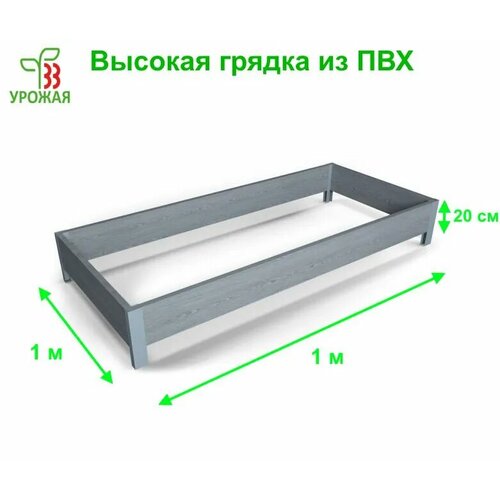 ���� ������� ������ �� ���� 1,0�1,0 �, ������ 20 �� ���� �������� (������-�����), ������ �� 3690 ���