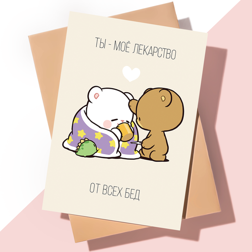 ���� ������������ �������� � ���� �������� ������� ����� / �� ��� ���������, ������ �� 175 ���