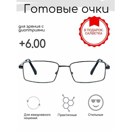 ���� ������� ���� ��� ������ +6.00 , �������������, �� 66-68, ������ �� 743 ���