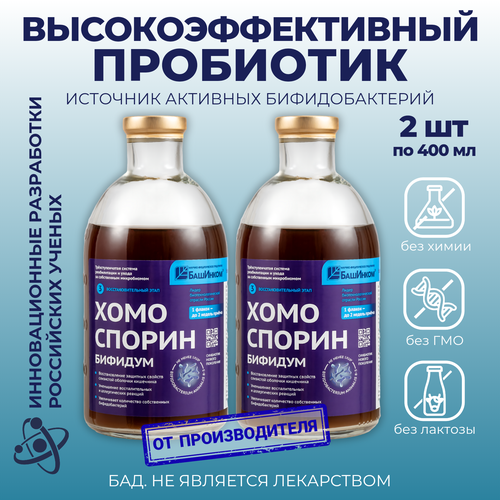 ���� ���������� ������� �� �1 animalis ��������� ��� ����������� � �������� ��������� , ��� ��� ���, 2 �� �� 400��, ������ �� 5650 ���