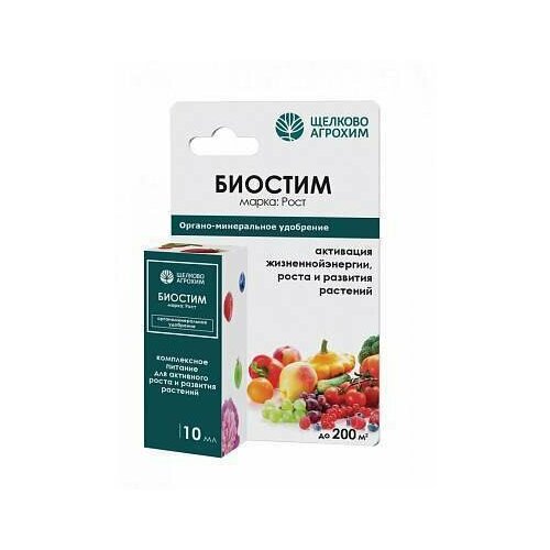 ���� ������� ���� 10��. ��� (���������� �����) ��� ������� � ������, ������������ ������� 1121, ������ �� 99 ���