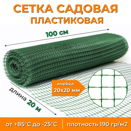 ���� ����� ������� ����������� ����� 1�20 �, ������ 20�20 ��, 190 �/�2, �������� ������������ ��� �����, ������ � ����������, ������� ����� ��� ���� � ����, ������ �� 2890 ���