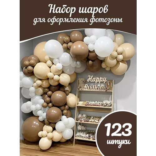 ���� ����� ��������� ����� ��� ��������� � ��������, ������ �� 890 ���