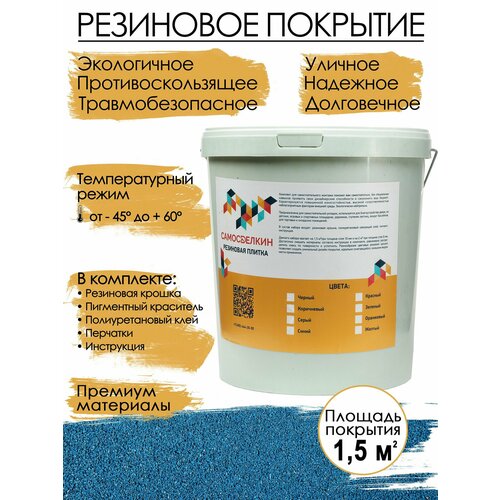 ���� ��������� ��������� ��������/ ������ �������/ ��������� ������, ������ �� 3200 ���