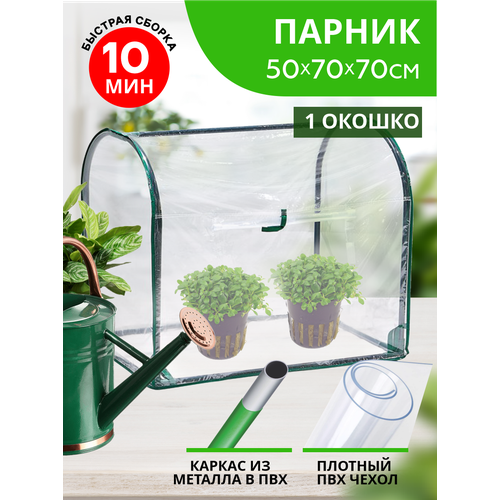   (    d-16+:  ) 705070   '  ' ML2201,   1598 