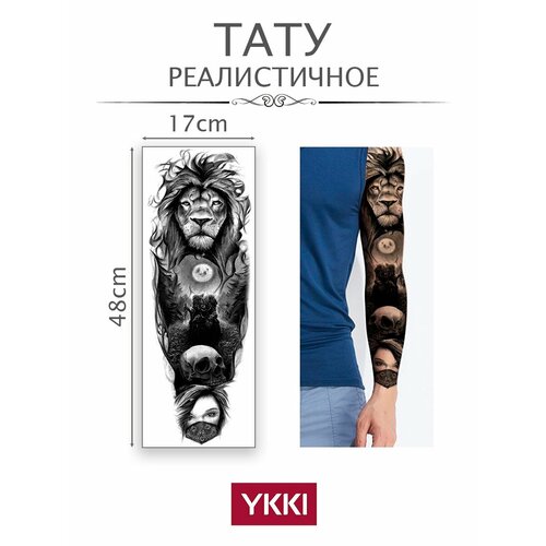 ���� ��������� ���������� ���������� ��� ��������, ������ �� 300 ���