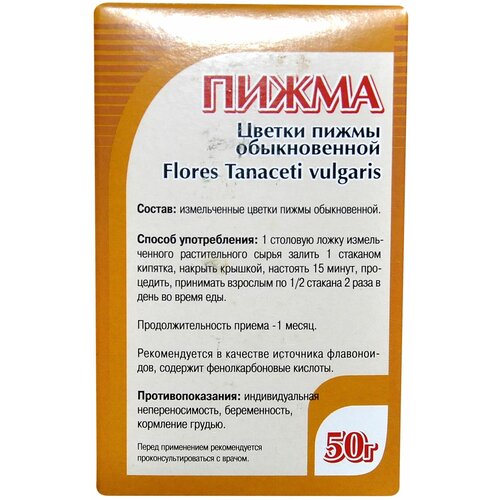 ���� ����� ������������ ������, ������ �� 506 ���