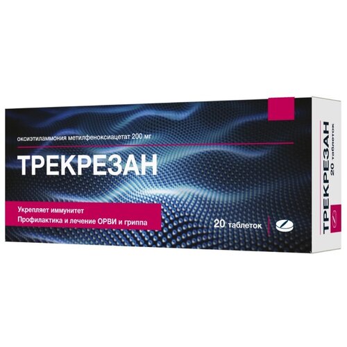 ���� ��������� ���., 200 ��, 20 ��., ������ �� 1016 ���