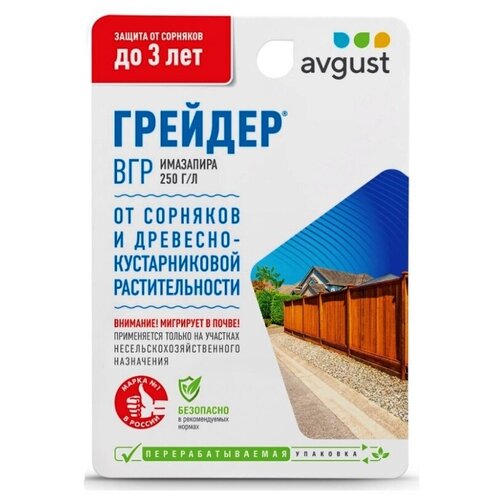 ���� �������� �� �������� �������, 3 ���� ��� ��������, 10 ��, ������ �� 242 ���