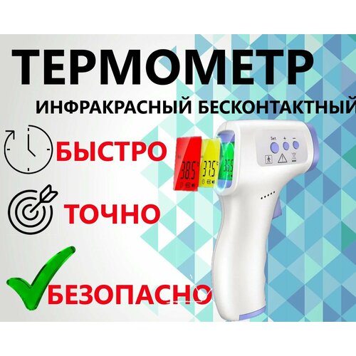 ���� ������������� ������������ ��������� ������ �������� ��������� ��� ��� zk-yk1028, ������ �� 659 ���