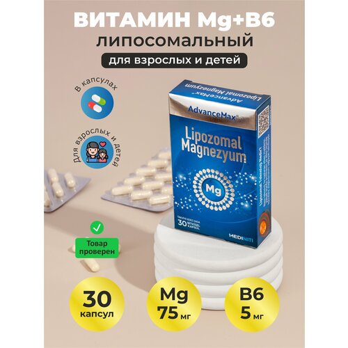 ���� ������ ������������� 30 ������, ������ �� 2040 ���