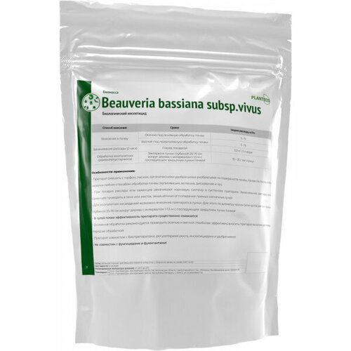  Planteco   Beauveria bassiana subsp.vivus      1 ,   1735 