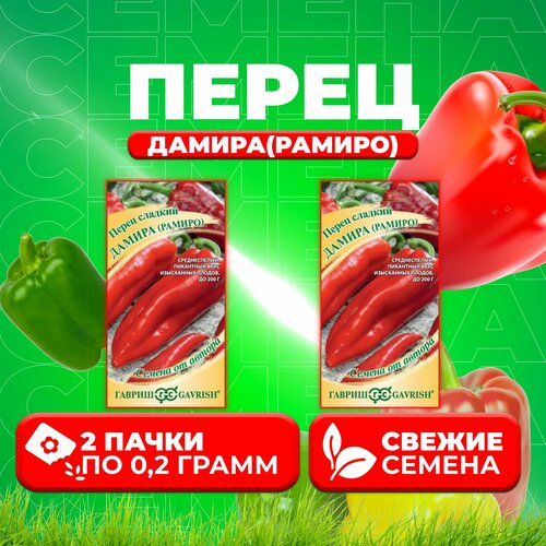    (), 0,2, ,   (2 ),   240 