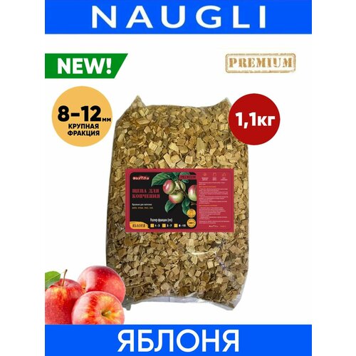 ���� ���� ��� �������� Premium ������, ��. 8-12 (1,1 ��) �����, ������ �� 365 ���