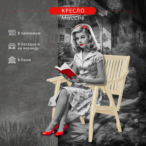 ���� ������ ������ �������, ������ ���, ������ �� 7787 ���