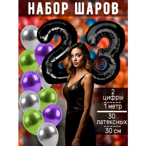 ���� ����� �����: ����� 23 ���� + ���� 30��, ������ �� 509 ���