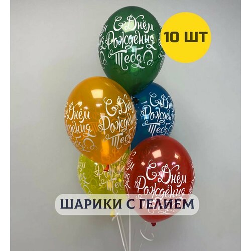 ���� ��������� ���� � ������ �������� � ���� �������� ����, 10 ��., ������ �� 2560 ���