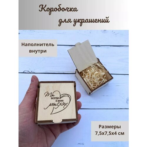 ���� ������� ���������� � ��������, ������ �� 330 ���