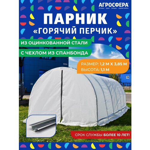 ���� ������ �� ������������ ����� 