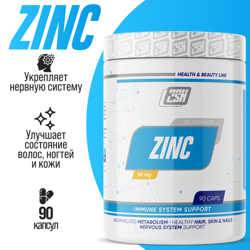 ���� ���� �������� 30 �� ��� �������� �������, ���� � �����, ������ � ����������� ���������� 2SN Zinc Glycinate 90 ������, ������ �� 600 ���
