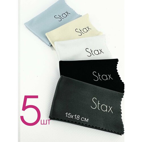 ���� �������� ��� ����� �� ���������� Stax, 15�18��, 5��., ������ �� 189 ���