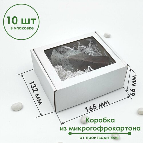 ���� ������� � ����� 150�130�65 �� (10 ��) ����������� ���������������� �����/�����, ������ �� 770 ���