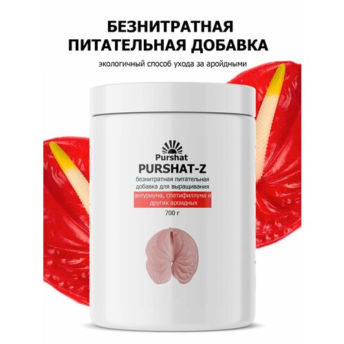 ���� ������������ ����������� ������� ������-Z ��� ��������� ������������ 700�, ������ �� 698 ���