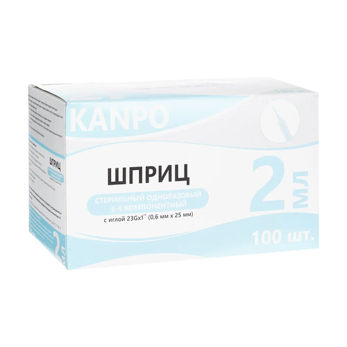   KANPO , 30  x 0.6 , : 23G, 100 .   -     , -, 