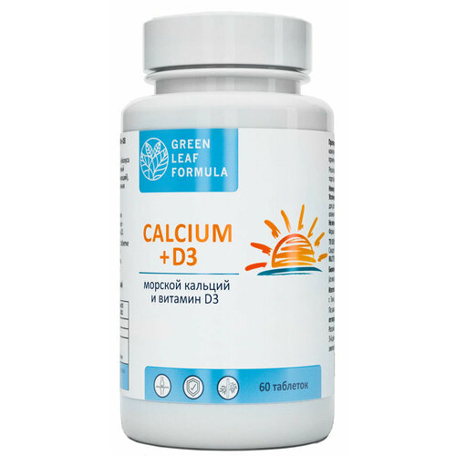 ���� CALCIUM D3, ������� �3, �������� ��� ������ � ��������, ��� ���������� �����, ��� ����������, ������� ��������, ������ �� 854 ���
