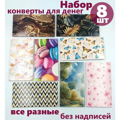 ���� ������� ��� ����� ������������� ����� 8 ��, ������ �� 289 ���