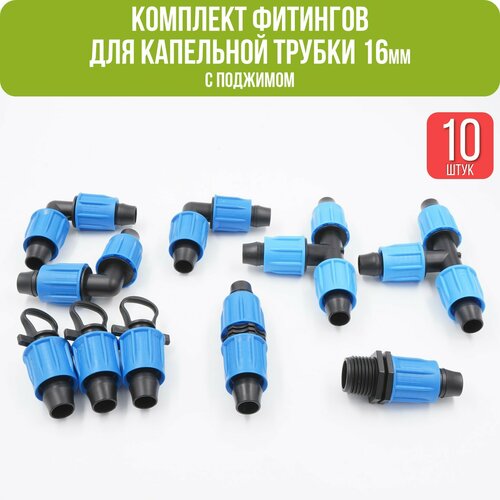 ���� �������� �������� � �������� ��� ������ 16��. ����� �������� � ���� 10 ��������� ��� ������ ���������� ��������., ������ �� 625 ���