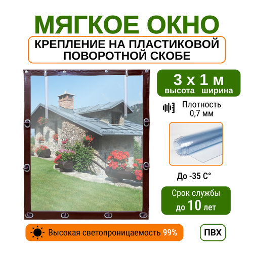 ���� ������ ���� 3�1� ��� �������, ������� � ������� � ������������ �����������, ����������, ������ �� 8347 ���