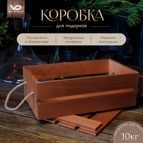 ���� ���������� ������� VD Master ���� ����� 27�15�10, ������ �� 540 ���