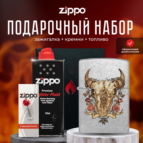   ZIPPO   (   Zippo 48559 Rick Rietveld +  +  125  )   -     , -, 