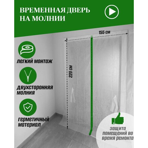 ���� ����� ��������� �� ������ ��� ������������ �����, ������ �� 670 ���