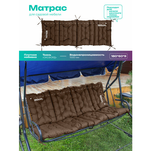 ���� ������ ��� ������� ������� Bio-Line, ������ ��� ��������, �� �������, 60�180 ��, ������������, �� �������� ����������, ������ �� 2430 ���