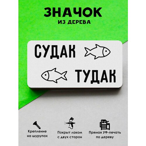 ���� ������ ���������� 