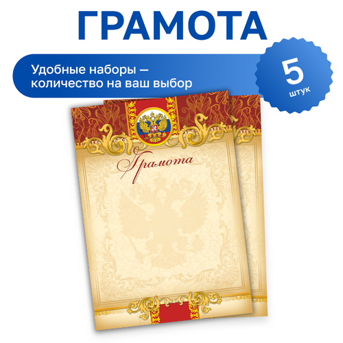 ���� 5 ��. - �������, ������ �� 204 ���