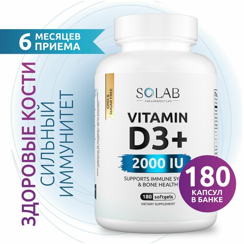 ���� SOLAB ������� �3, �, D3 2000 ME Vitamin D 3 � 3 ���������������, 180 ������ ��� ����������, ��� ������, ������, ������ �� 428 ���