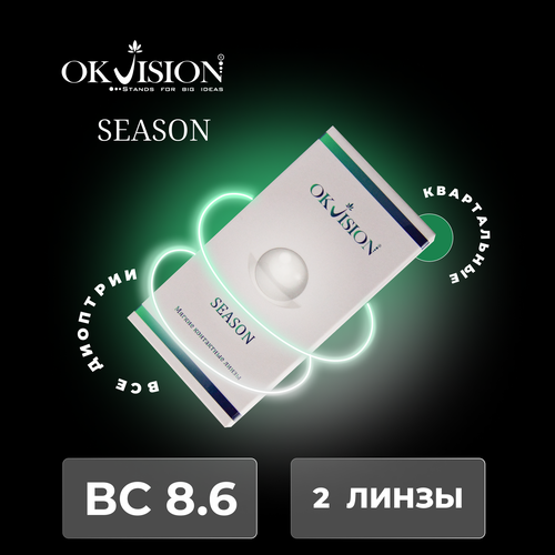    OKVision Season, 2 ., R 8,6, D -8, , 1 .   -     , -, 