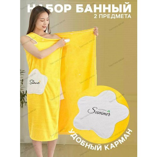 ���� ����� ��� ����� �������/ ����-�����+����� 2 � 1, ������ �� 1099 ���