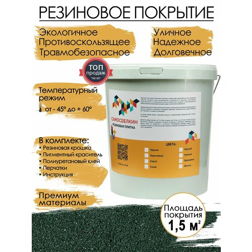 ���� ��������� ��������� ��������/ ������ �������/ ��������� ������, ������ �� 3200 ���