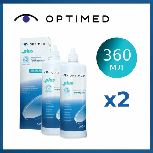   Optimed Plus 360  2,      -     , -, 