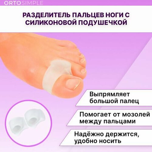 ���� ������ ����������� ������� ����� � ����������� ����������, ������������ �����������, ���������, ������ �� 233 ���