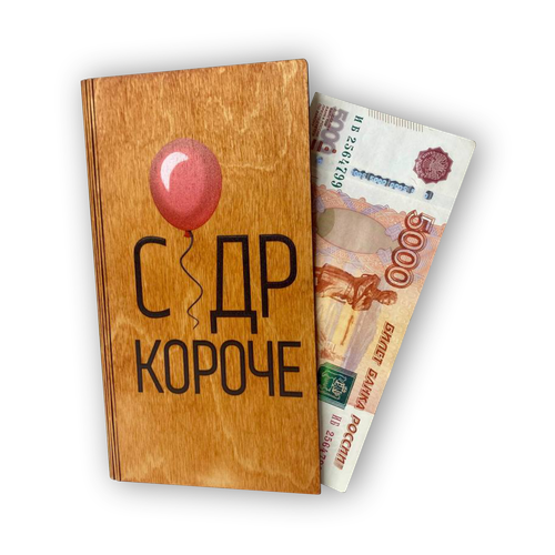 ���� ��������� ������� ��� ����� ����������, ������ �� 325 ���