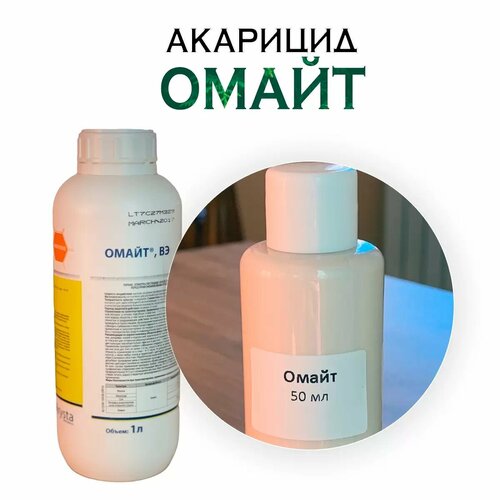 ���� ����� �� ������ 50�� (������ �������), ������ �� 890 ���