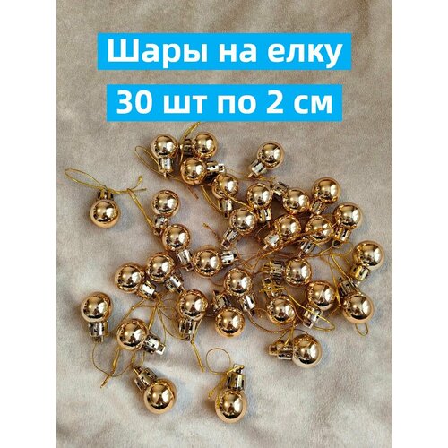 ���� ������� ���� 30 �� �� 2 �� �� ���� ������� ������� ����������, ������ �� 699 ���