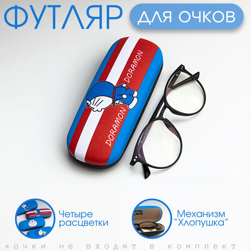 ���� ������ ��� ����� �������, ����� ��� ����� ��������, �����-�������, ������ �� 337 ���