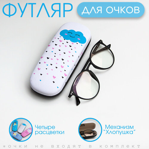 ���� ������ ��� ����� �������, ����� ��� ����� ��������, �����, ������ �� 337 ���