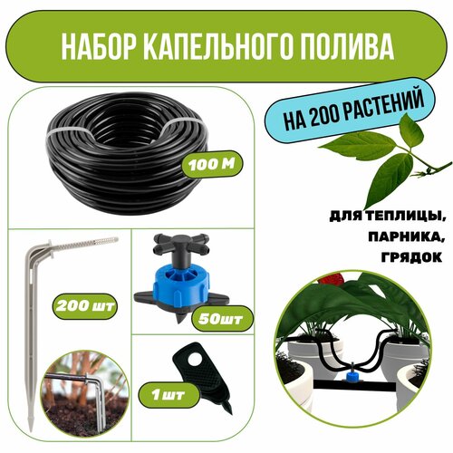 ���� ����� ���������� ������ �� 200 �������� ��� �������, �������, ������, ������ �� 4990 ���